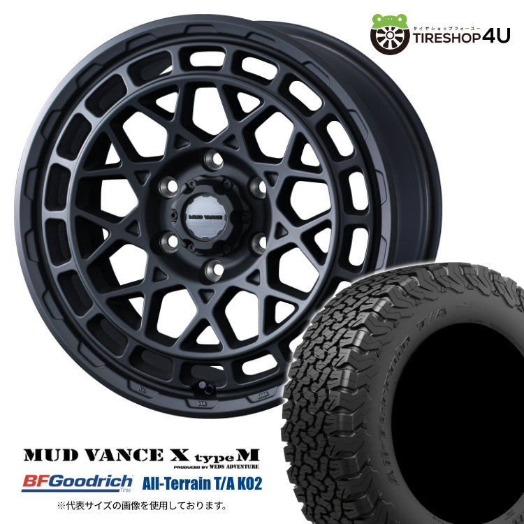 4本セット MUD VANCE X TypeM 20x9.0J 6/139.7 +50 FMB BFGoodrich All-Terrain T/A KO2 275/55R20 ブラックレター ランクル300系 レクサス LX500
