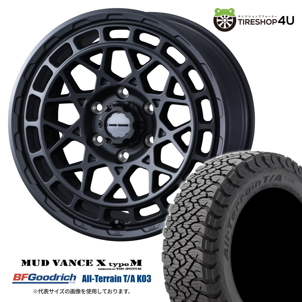 4本セット WEDS MUD VANCE X typeM 20x9.0J 6/139.7 +50 FMB BFGoodrich All-Terrain T/A KO3 275/55R20 ブラックレター ランクル300 LC250