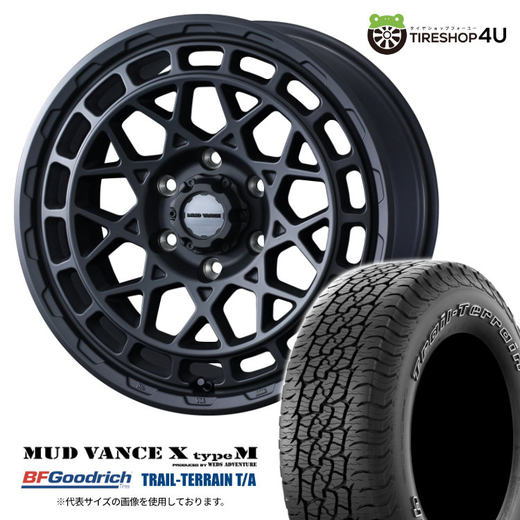 4本セット MUD VANCE X TypeM 18x9.0J 6/139.7 +50 FMB BFGoodrich TRAIL-TERRAIN T/A 275/65R18 ホワイトレター ランドクルーザー 300系