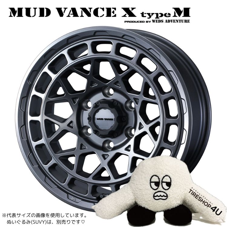 4本セット MUD VANCE X TypeM 20x9.0J 6/139.7 +50 MGM MONSTA RT HYBRID R/T 285/50R20 ホワイトレター ランクル300系 レクサス LX500 :VANCE X TYPE M 2090 6H139 50 MGM RT HYBRID 2855020:TIRE SHOP 4U 4号店