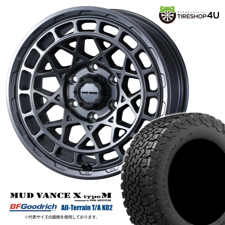 4本セット MUD VANCE X TypeM 20x9.0J 6/139.7 +50 MGM BFGoodrich All-Terrain T/A KO2 275/55R20 ブラックレター ランクル300系 レクサス LX500