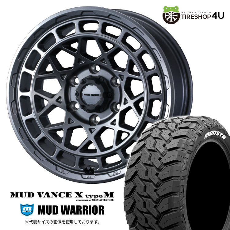 4本セット MUD VANCE X TypeM 20x9.0J 6/139.7 +50 MGM MONSTA MUD WARRIOR M/T 275/55R20 ホワイトレター ランクル300系 レクサス LX500 :VANCE X TYPE M 2090 6H139 50 MGM MUDWARRIOR 2755520:TIRE SHOP 4U 4号店