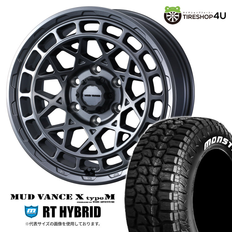 4本セット MUD VANCE X TypeM 20x9.0J 6/139.7 +50 MGM MONSTA RT HYBRID R/T 285/50R20 ホワイトレター ランクル300系 レクサス LX500 :VANCE X TYPE M 2090 6H139 50 MGM RT HYBRID 2855020:TIRE SHOP 4U 4号店