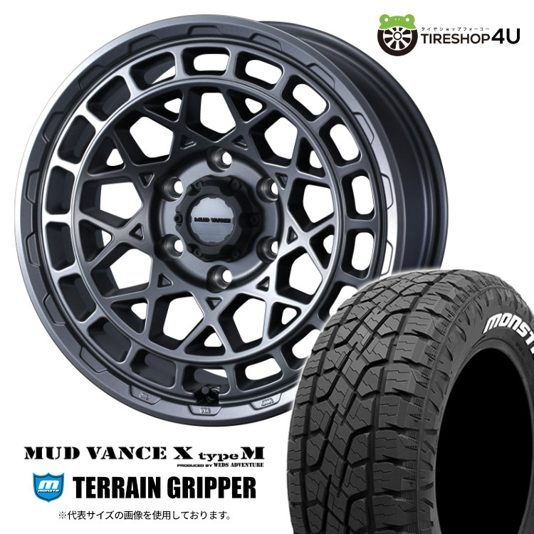 4本セット MUD VANCE X TypeM 16x6.5J 6/139.7 +45 MGM MONSTA TERRAIN GRIPPER A/T 215/70R16 ホワイトレター E26 NV350 キャラバン E25 :VANCE X TYPE M 1665 6H139 45 MGM TERRAINGRIPPER 2157016:TIRE SHOP 4U 4号店