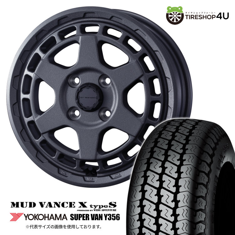 軽貨物用夏タイヤSUPER VAN 356 145/80R12 4本セット SUPER VAN 356