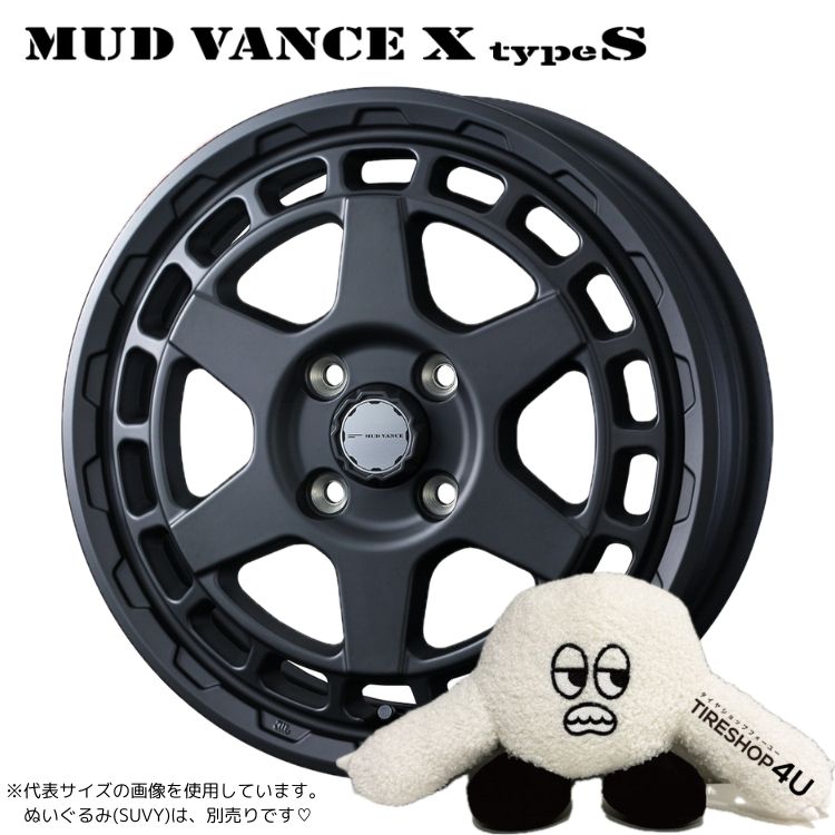 4本セット MUD VANCE X TypeS 12x4.00B 4/100 +40 FMB DUNLOP GRANDTREK TG4 145R12 軽トラ 軽バンハイゼット エブリィ :VANCE X TYPE S 1240 4H100 40 FMB TG4 14512:TIRE SHOP 4U 4号店