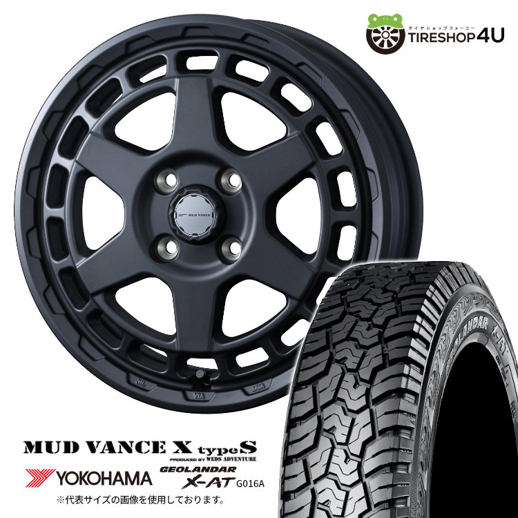 4本セット マッドヴァンスX タイプS VANCE 14x5.0J 4/100 +30 FMB 