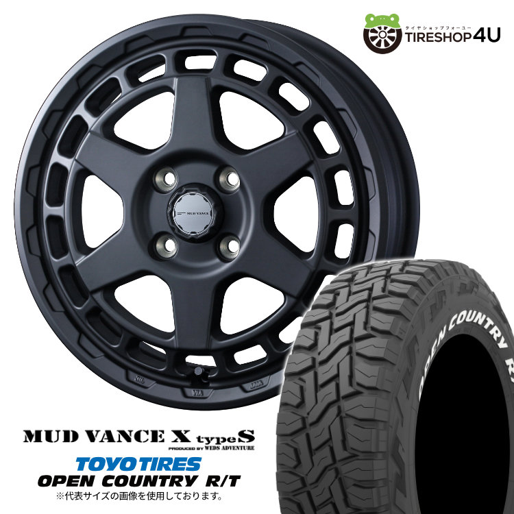4本セット マッドヴァンスX タイプS VANCE 14x5.0J 4/114.3 +42 FMB
