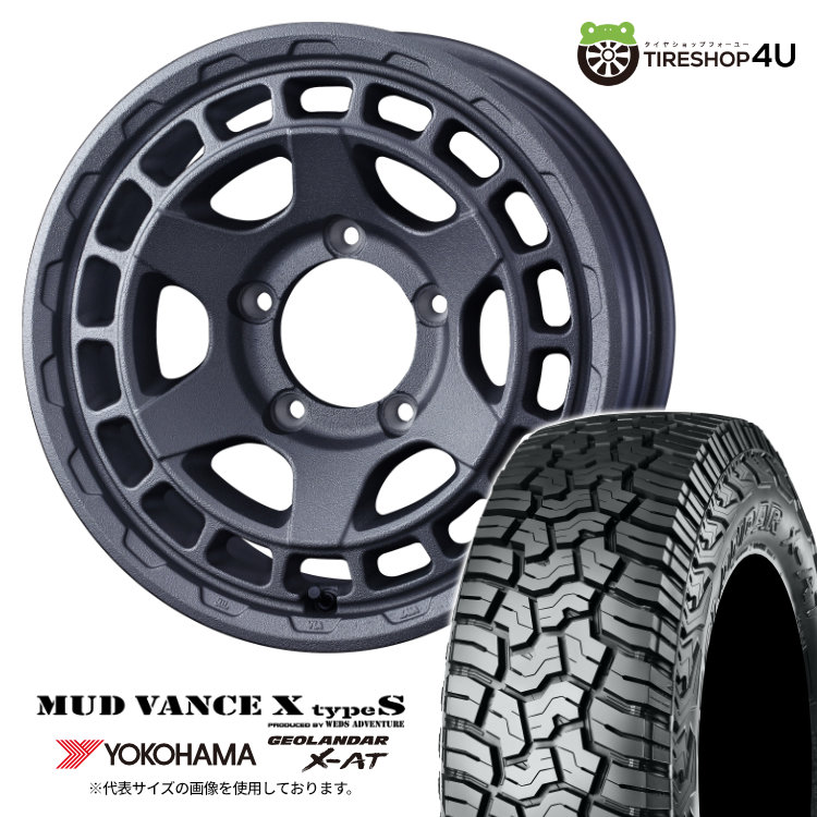 4本セット マッドヴァンスX タイプS VANCE 16x6.0J 5/139.7 -5 GRAY