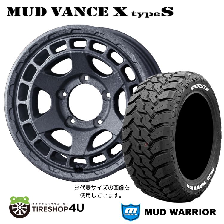 4本セット MUD VANCE X TypeS 16x5.5J 5/139.7 +22 GRAY MONSTA MUD WARRIOR M/T 215/70R16 ホワイトレター ジムニー JB64 :VANCE X TYPE S 1655 5H139 22 GRAY MUDWARRIOR 2157016:TIRE SHOP 4U 4号店