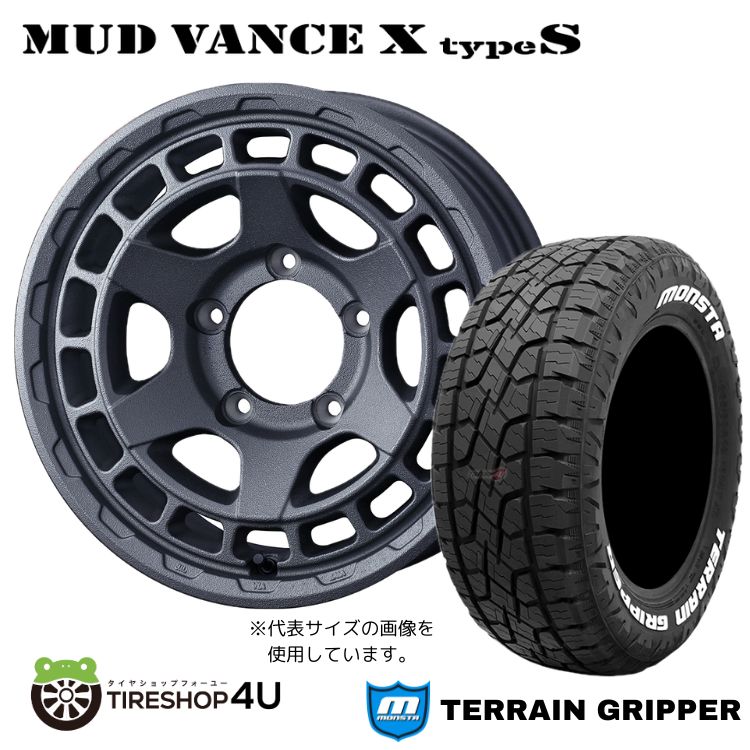 4本セット MUD VANCE X TypeS 16x6.0J 5/139.7 5 GRAY MONSTA TERRAIN GRIPPER A/T 215/70R16 ホワイトレター ジムニーシエラ JB74 :VANCE X TYPE S 1660 5H139 5 GRAY TERRAINGRIPPER 2157016:TIRE SHOP 4U 4号店