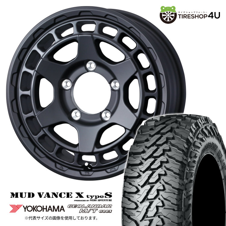 4本セット MUD VANCE X TypeS 16x5.5J 5/139.7 +22 FMB YOKOHAMA
