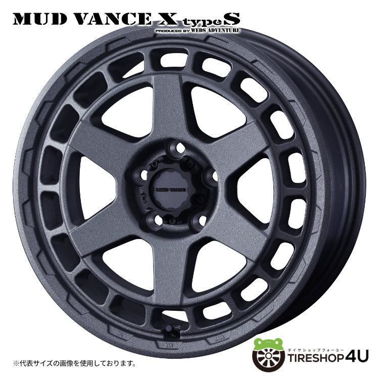 4本セット マッドヴァンスX タイプS VANCE 16x7.0J 5/114.3 +35 GRAY MONSTA モンスタ テレーングリッパー A/T 215/70R16 WL デリカD5の画像