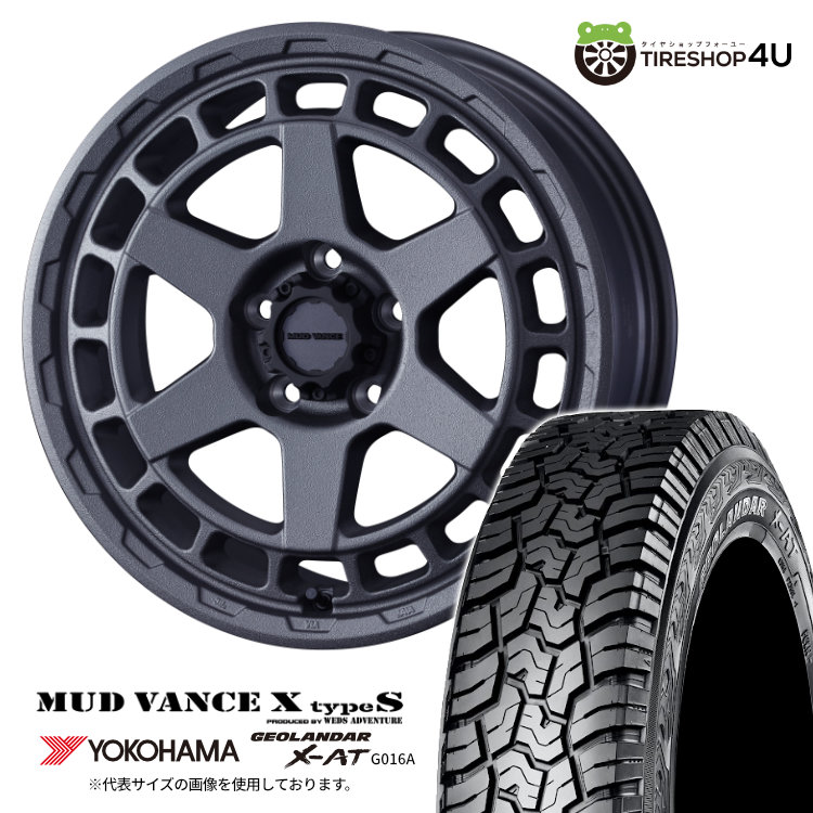vance-x-type-s-1450-5h114-48-gray-g016a-1758014-2