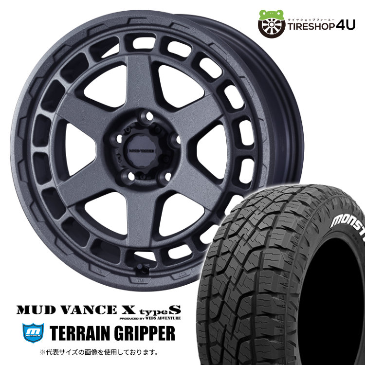 vance-x-type-s-1670-5h114-35-gray-terraingripper-2157016-2