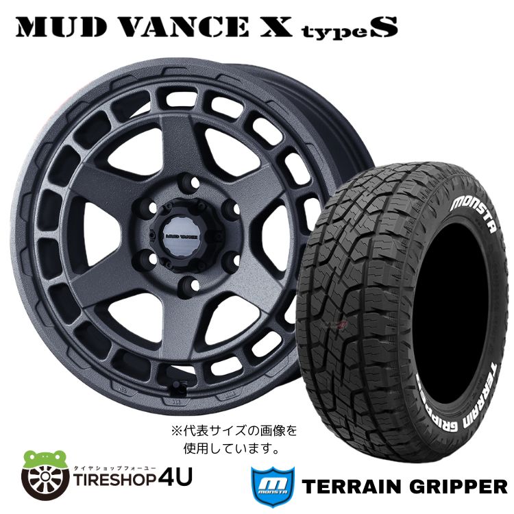 4本セット MUD VANCE X TypeS 16x6.5J 6/139.7 +38 GRAY MONSTA TERRAIN GRIPPER A/T 215/70R16 ホワイトレター ハイエース 200系 :VANCE X TYPE S 1665 6H139 38 GRAY TERRAINGRIPPER 2157016:TIRE SHOP 4U 4号店