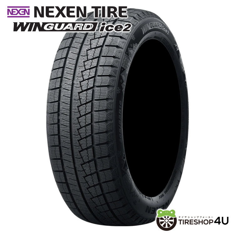 2024年製 スタッドレス4本セット 選べるホイール 16x6.0J 4/100 NEXEN WINGUARD ice2 205/55R16 ノート  オーラ E13 ニスモ NISMO