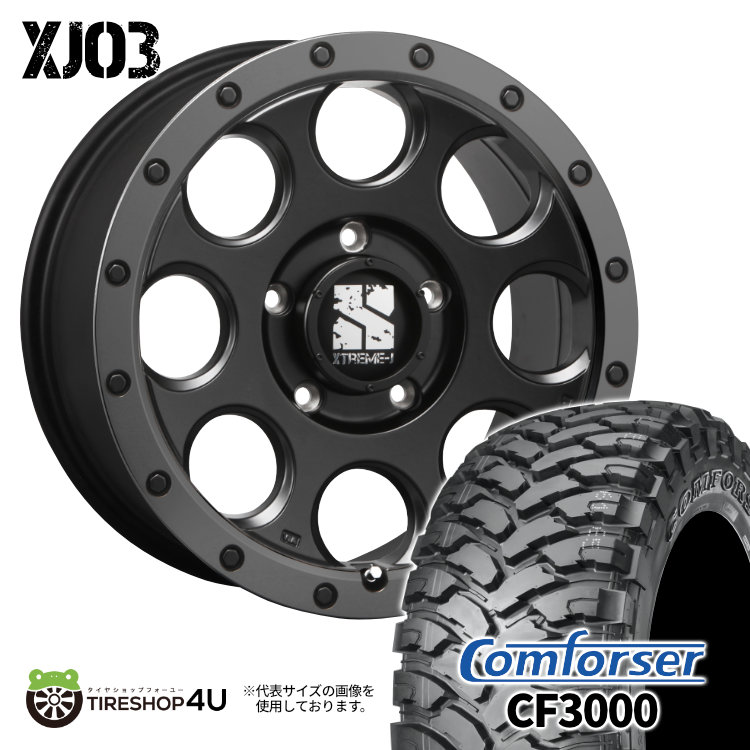 4本セット XTREME-J XJ03 16x8.0J 5/114.3 +18 FBK コンフォーサー CF3000 M/T 235/70R16 デリカD5 オーバーフェンダーサイズ｜tireshop4u-4