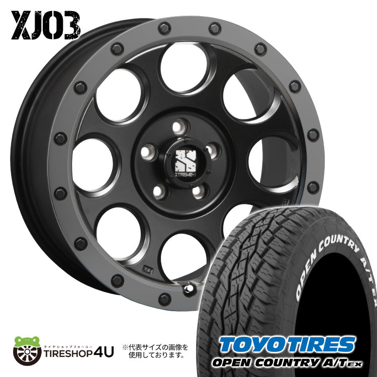 4本セット XTREME J XJ03 16x7.0J 5/114.3 +35 FBK TOYO トーヨー オープンカントリー A/T EX 215/70R16 WL デリカD5 フォレスター :XJ03 1670 5H114 35 FBK OPEN ATEX 2157016 2:TIRE SHOP 4U 4号店