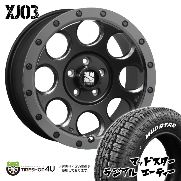 4本セット XTREME J XJ03 18x8.0J 5/114.3 +40 FBK MUDSTAR radial A/T 225/55R18 ホワイトレター アウトランダー デリカD5 :XJ03 066:TIRE SHOP 4U 4号店