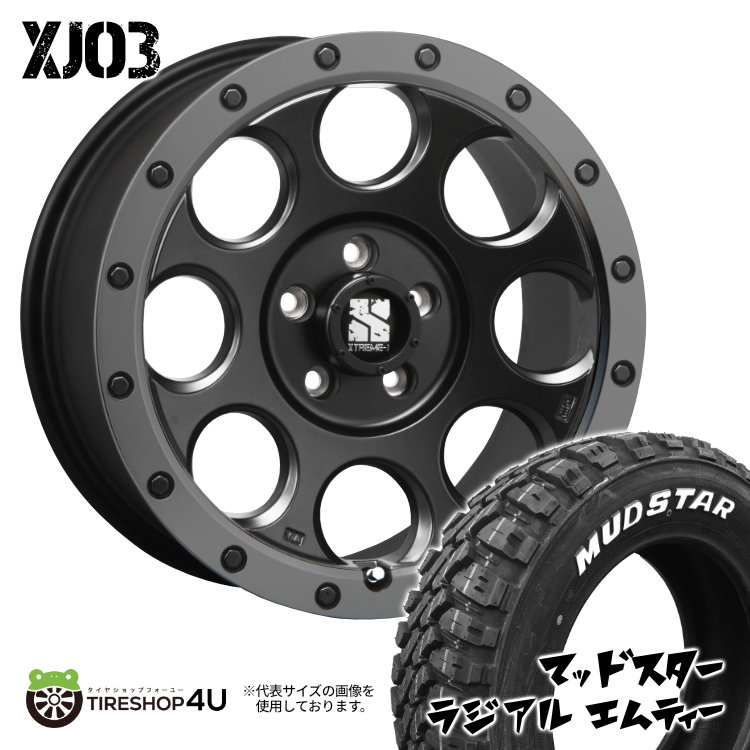 4本セット XTREME J XJ03 17x7.5J 5/114.3 +42 FBK MUDSTAR radial M/T 225/65R17 ホワイトレター エクストレイル ハリアー RAV4 :XJ03 105:TIRE SHOP 4U 4号店