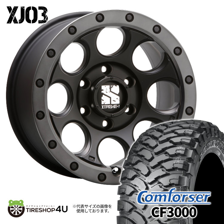 4本セット XTREME J XJ03 16x8.0J 6/139.7 +18 FBK COMFORSER CF3000 M/T 285/75R16 サーフ ハイラックス FJクルーザー :XJ03 114:TIRE SHOP 4U 4号店