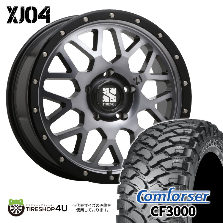 4本セット XTREME J XJ04 20x8.5J 5/150 +45 GBM COMFORSER CF3000 F2 M/T 285/50R20 BL タンドラ セコイア ランクル200系 レクサス LX570 :XJ04 2085 5H150 SMO CF3000F2 2855020:TIRE SHOP 4U 4号店