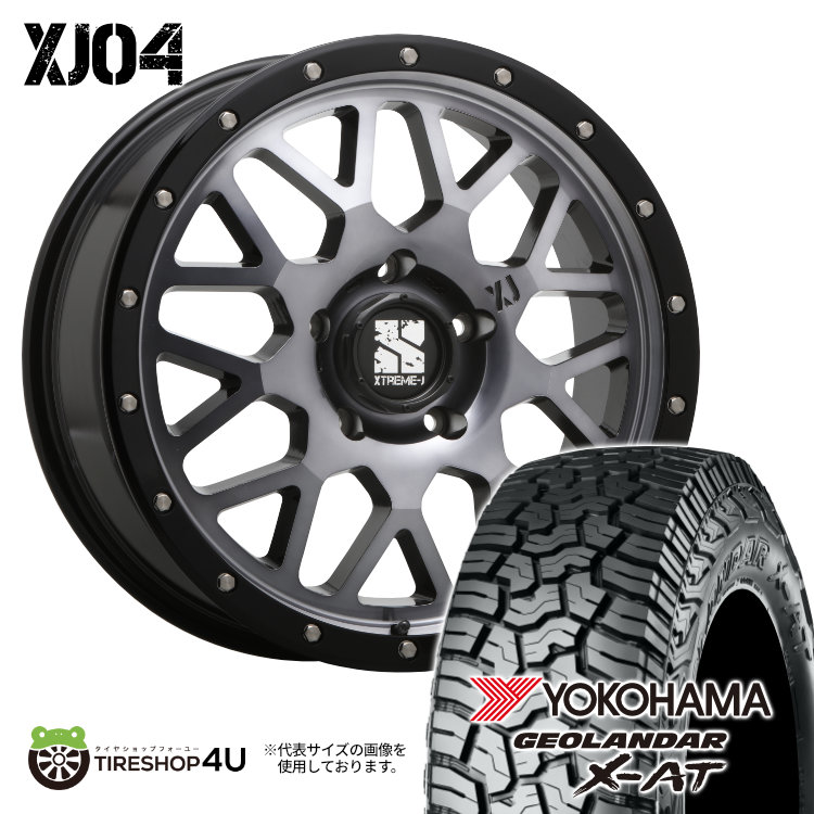4本仕掛ける XTREME-J XJ04 20x8.5J 5/127 +35 GBM YOKOHAMA GEOLANDAR X-AT G016 285/55R20 黒いこと雁の使い ジープ ラングラー JL JK タイヤ、ホイール-車、バイク、自転車-夏タイヤ、ホイールセット