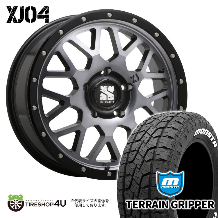 4本セット XTREME-J XJ04 20x8.5J 5/150 +45 GBM MONSTA TERRAIN GRIPPER A/T 285/50R20 ホワイトレター ランドクルーザー ランクル 200系｜tireshop4u-4