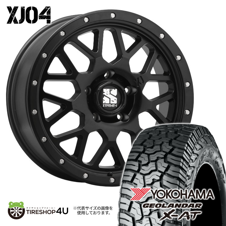 4本セット XTREME-J XJ04 20x8.5J 5/127 +35 SBK YOKOHAMA GEOLANDAR X-AT G016 275/55R20 ブラックレター ジープ ラングラー JL JK