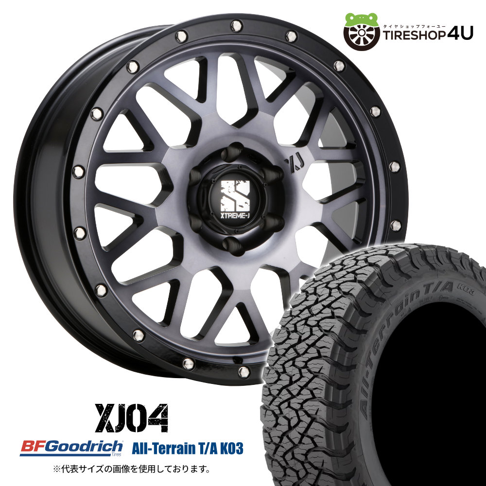 4本仕掛ける XTREME-J XJ04 20x8.5J 6/139.7 +18 GBM BFGoodrich All