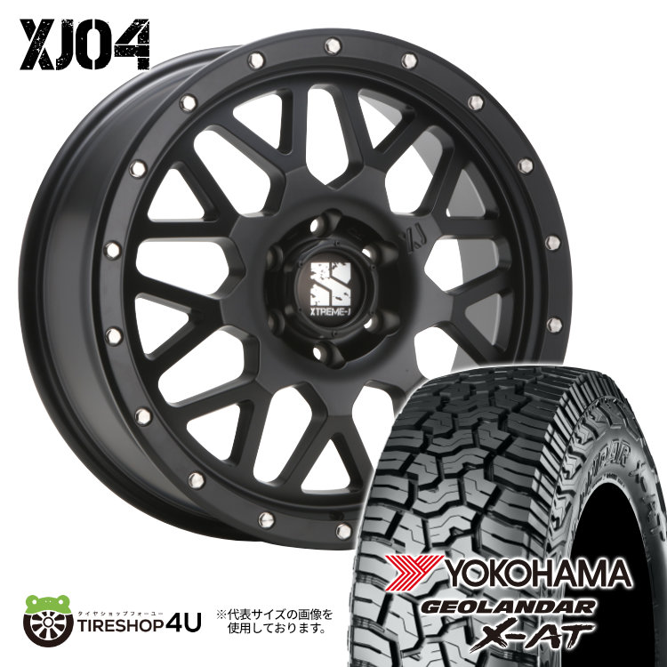 4本セット XTREME-J XJ04 20x8.5J 6/139.7 +18 SBK YOKOHAMA GEOLANDAR X-AT G016 275/55R20 ブラックレター ハイラックス リフトアップ車
