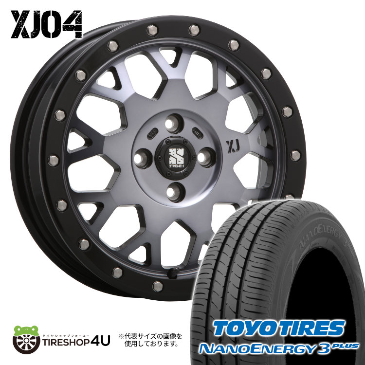 4本セット XTREME J XJ04 14x4.5J 4/100 +43 GBM TOYO トーヨー ナノエナジー3プラス NANO 3+ 165/65R14 低燃費タイヤ デリカミニ ハスラー :XJ04 1445 4H100 43 GBM NE3P 1656514 2:TIRE SHOP 4U 4号店