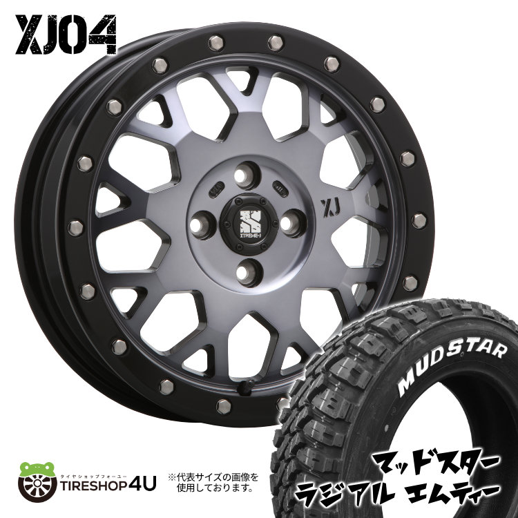 4本セット XTREME J XJ04 15x4.5J 4/100 +43 GBM MUDSTAR マッドスター ラジアル M/T 165/65R15 WL デリカD2 キャスト アゲトラ :XJ04 496:TIRE SHOP 4U 4号店