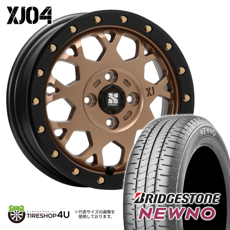 4本セット XTREME J XJ04 14x4.5J 4/100 +43 MBR ニューノ NEWNO 155/65R14 低燃費タイヤ 軽自動車 スペーシア 軽トラ 軽バン デイズ N BOX :XJ04 BRO 1445 NEWNO 1556514 2:TIRE SHOP 4U 4号店