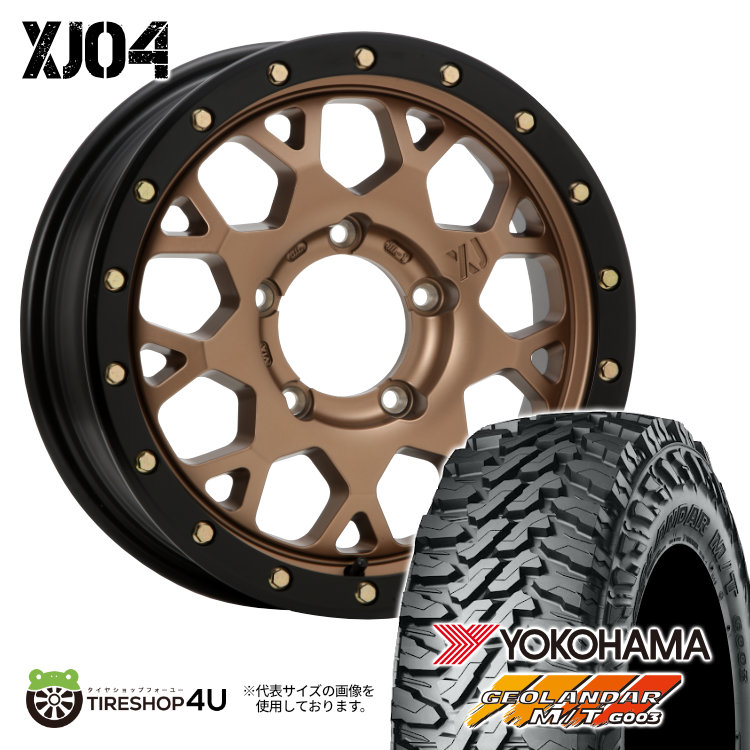 4本セット XTREME J XJ04 16x5.5J 5/139.7 +22 MBR ヨコハマ ジオランダー M/T G003 215/70R16 BL ジムニー JB64 JB23 W :XJ04 1655 5H139 22 MBR G003 2157016 2:TIRE SHOP 4U 4号店