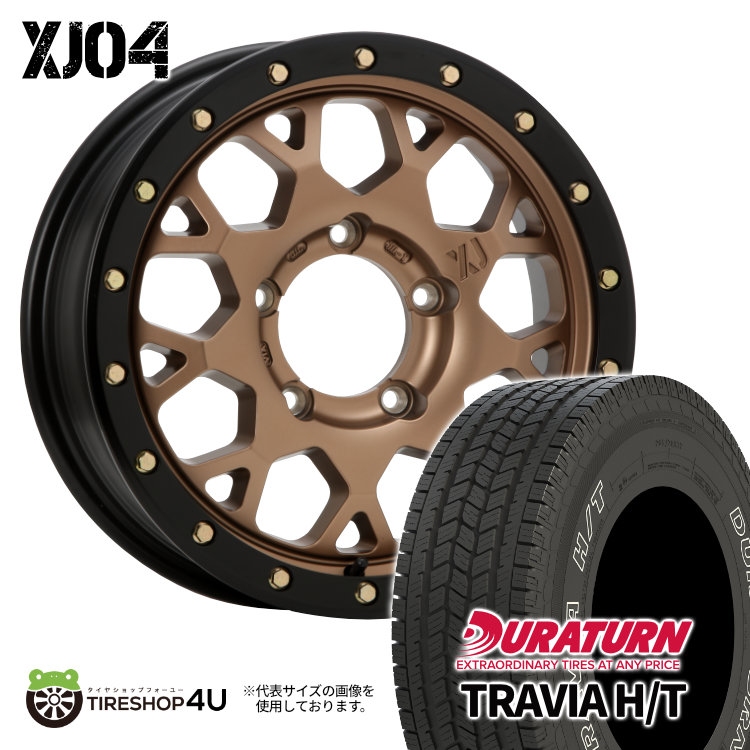 4本セット XTREME J XJ04 16x5.5J 5/139.7 +22 MBR デュラターン トラヴィア TRAVIA H/T 215/70R16 WL ジムニー JB64 JB23 W :XJ04 1655 5H139 22 MBR TRAVIA HT 2157016 2:TIRE SHOP 4U 4号店