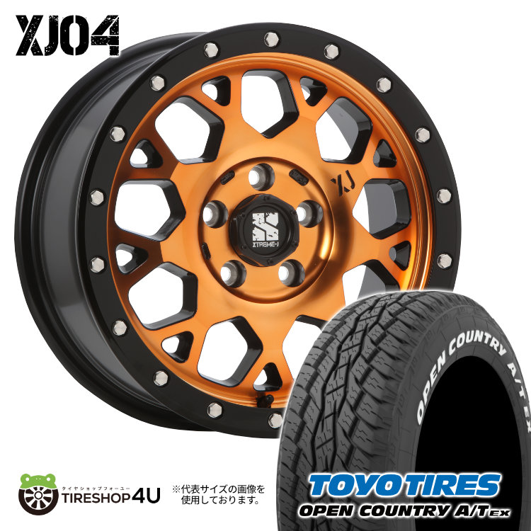 4本セット XTREME J XJ04 16x7.0J 5/114.3 +35 AO TOYO トーヨー オープンカントリー A/T EX 215/70R16 WL デリカD5 :XJ04 1670 5H114 35 AO OPEN ATEX 2157016 2:TIRE SHOP 4U 4号店