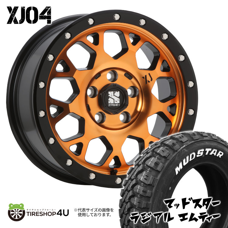 4本セット XTREME J XJ04 16x7.0J 5/114.3 +35 AO MUDSTAR マッドスター ラジアル M/T 225/70R16 WL デリカD5 :XJ04 1670 5H114 35 AO RADIAL MT 2257016 2:TIRE SHOP 4U 4号店