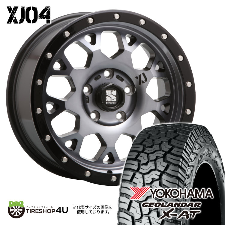 4本セット XTREME J XJ04 18x8.0J 5/127 +35 GBM YOKOHAMA GEOLANDAR X AT G016 285/60R18 ブラックレター ジープ ラングラー JL JK : xj04 1880 5h127 35 gbm g016 2856018 : TIRE SHOP 4U 4号店