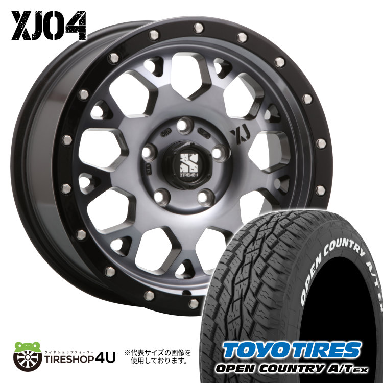 4本セット XTREME J XJ04 16x7.0J 5/114.3 +35 GBM TOYO OPEN COUNTRY A/T EX 205/65R16 ホワイトレター ヤリスクロス カスタム車 :XJ04 1670 5H114 35 GBM OPEN ATEX 2056516:TIRE SHOP 4U 4号店