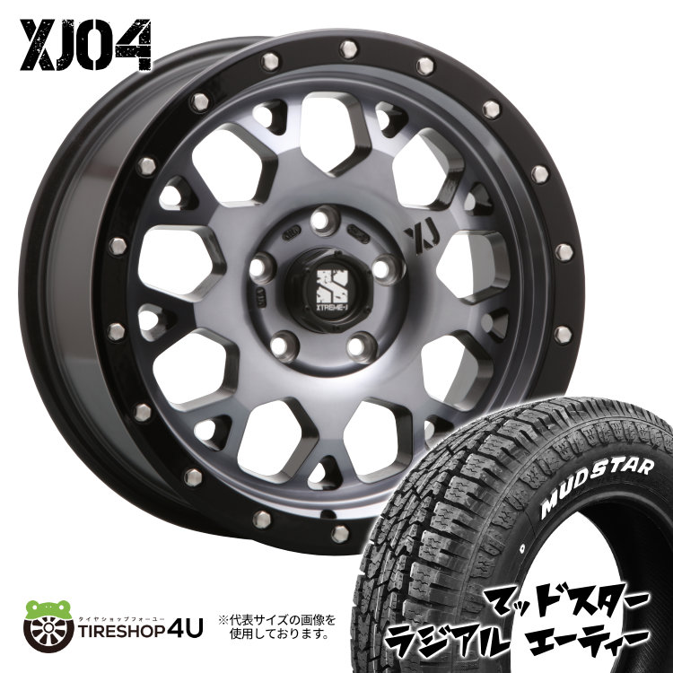 4本セット XTREME J XJ04 16x7.0J 5/114.3 +35 GBM MUDSTAR マッドスター ラジアル A/T 205/60R16 WL ノア ヴォクシー キックス カスタム車 :XJ04 1670 5H114 35 GBM RADIAL AT 2056016 2:TIRE SHOP 4U 4号店