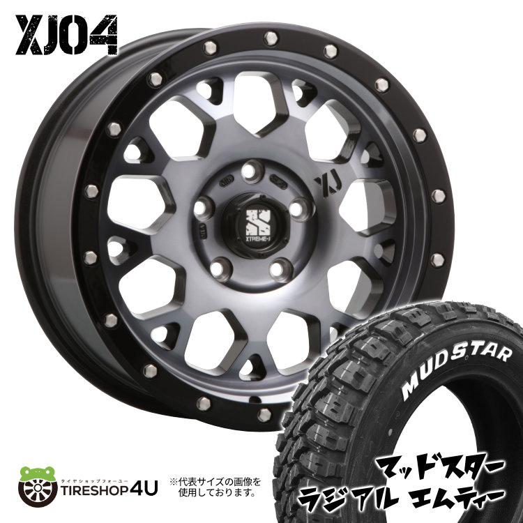 4本セット XTREME J XJ04 16x7.0J 5/114.3 +35 GBM MUDSTAR radial M/T 205/60R16 ホワイトレター プリウスα SX4 フォレスター デリカD5 :XJ04 436:TIRE SHOP 4U 4号店