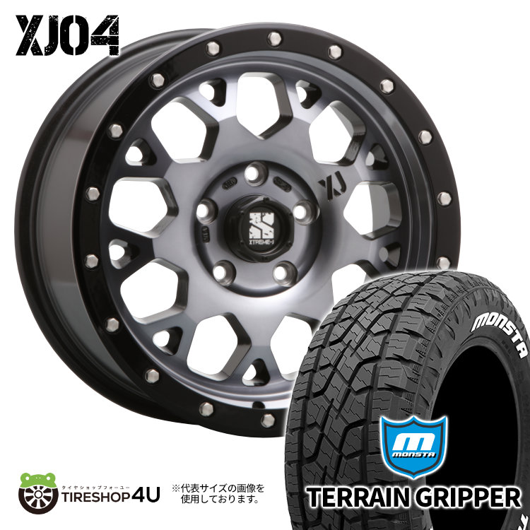 4本セット XTREME J XJ04 17x7.0J 5/114.3 +42 GBM MONSTA TERRAIN GRIPPER A/T 225/65R17 ホワイトレター デリカD5 ハリアー RAV4 :XJ04 1770 5H114 42 GBM TERRAINGRIPPER 2256517:TIRE SHOP 4U 4号店