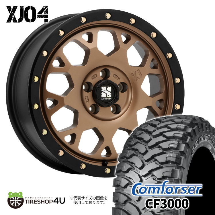 4本セット XTREME J XJ04 16x7.0J 5/114.3 +35 MBR COMFORSER CF3000 M/T 235/70R16 デリカD5 フォレスター アウトランダー CX 5 RAV4 :XJ04 1670 5H114 BRO CF3000 2357016:TIRE SHOP 4U 4号店