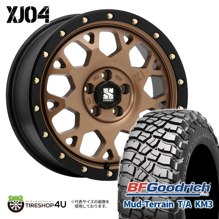 4本セット XTREME J XJ04 17x7.0J 5/127 +35 MBR BFグッドリッチ マッドテレーン T/A KM3 265/70R17 BL ジープ ラングラー JL JK :XJ04 1770 5H127 35 MBR KM3 2657017 2:TIRE SHOP 4U 4号店