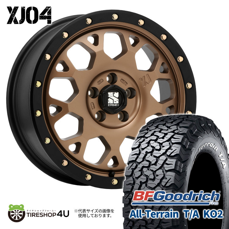 4本セット XTREME J XJ04 16x7.0J 5/114.3 +35 MBR BFGoodrich All Terrain T/A KO2 225/75R16 ホワイトレター デリカD5 リフトアップ車 :XJ04 1670 5H114 35 MBR KO2 2257516:TIRE SHOP 4U 4号店