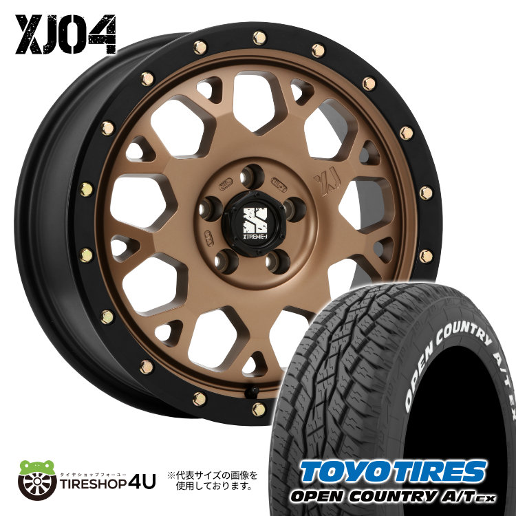 4本セット XTREME J XJ04 16x7.0J 5/114.3 +35 MBR TOYO トーヨー オープンカントリー A/T EX 215/70R16 WL デリカD5 :XJ04 1670 5H114 35 MBR OPEN ATEX 2157016 2:TIRE SHOP 4U 4号店