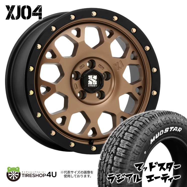 4本セット XTREME J XJ04 16x7.0J 5/114.3 +35 MBR MUDSTAR RADIAL A/T 205/60R16 ホワイトレター ノア ヴォクシー キックス カスタム車 :XJ04 1670 5H114 35 MBR RADIAL AT 2056016:TIRE SHOP 4U 4号店