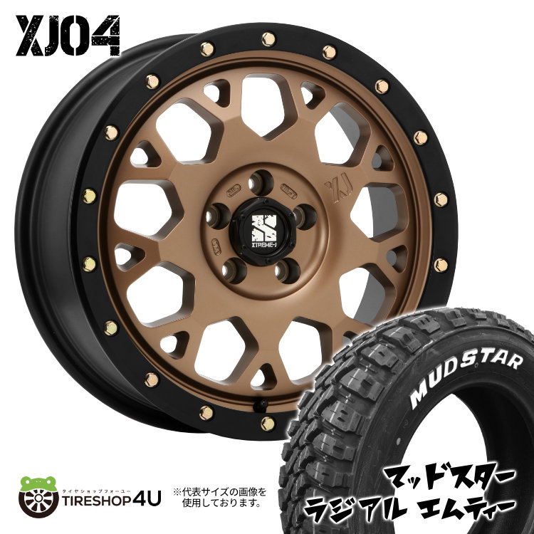 4本セット XTREME J XJ04 16x7.0J 5/114.3 +35 MBR MUDSTAR マッドスター ラジアル M/T 205/60R16 WL プリウスα SX4 フォレスター デリカD5 :XJ04 438:TIRE SHOP 4U 4号店